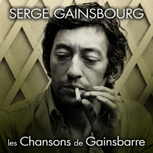 Serge Gainsbourg Les Chansons De Gainsbarre LP